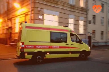 Наркологическая скорая в Анжеро-Судженске